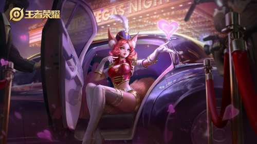 王者荣耀S16妲己铭文怎么搭配？妲己铭文属性介绍