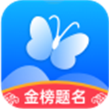 蝶变志愿app