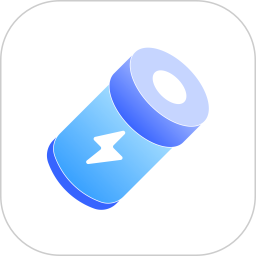 电池小组件app软件安卓