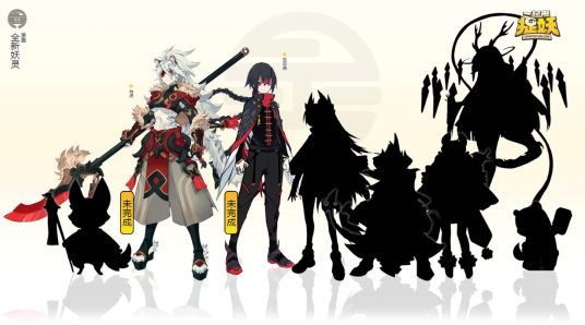 1561274646241210.png 一起来捉妖7月将更新哪些内容?新版本更新内容详情说明