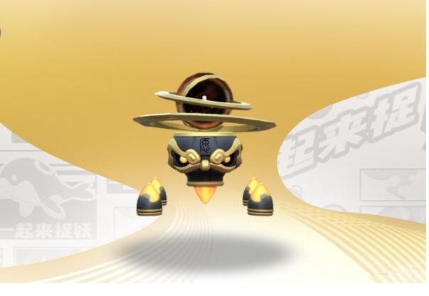 1561274578642120.png 一起来捉妖许愿星价格是多少?新妖灵许愿星介绍