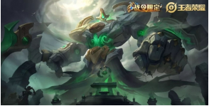 《王者荣耀》S16荣耀战令能获得怎样的奖励？荣耀战令限定奖励图文一览