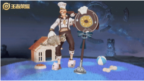 《王者荣耀》S16荣耀战令能获得怎样的奖励？荣耀战令限定奖励图文一览