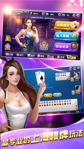 开元棋牌官网 - 注册送彩金88元正版棋牌娱乐平台【立即下载】指尖荟聚一棋耍大牌专题来袭！快乐直接拉满！