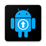 apk提取器安卓版