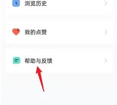 喜番免费短剧客服中心在哪