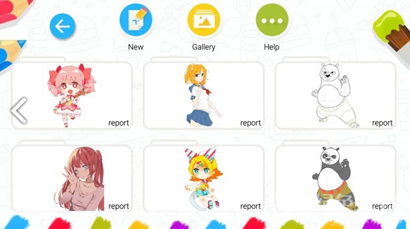 如何画漫画官方版