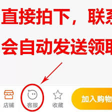 高铁怎么买票能买到连坐
