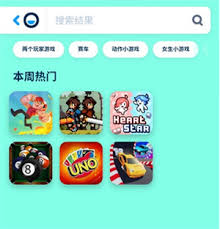 哪里能找到poki小游戏免费入口