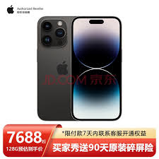 苹果iPhone 16会全系采用高通X71基带吗