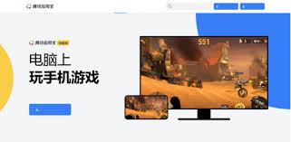 电脑玩手游用什么模拟器好