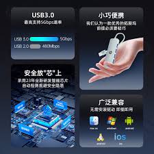 如何轻松创建惠普电脑U盘启动盘