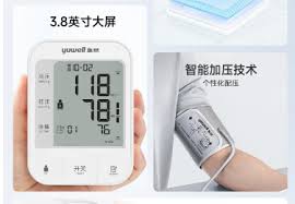 鱼跃医疗是国企还是私企