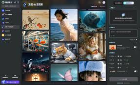 如何使用智谱清言生成AI写真图片