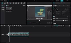 剪映怎么提取视频文字