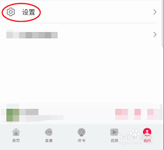 如何清理华为音乐缓存数据