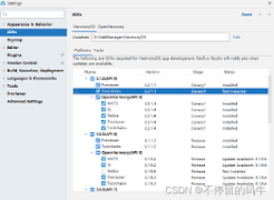 鸿蒙系统如何关闭usb调试