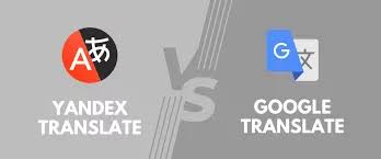 yandex引擎入口在哪