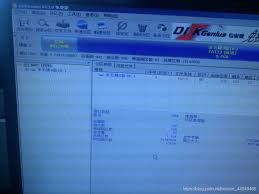 电脑PE系统无法进入