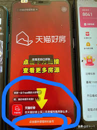 如何推广快手极速版