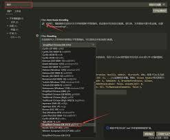 如何在vscode中设置UTF