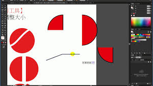 AI如何合并路径
