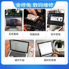 电脑反应慢如何处理