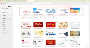 电脑wps的ai入口在哪