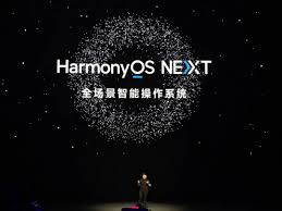 国产操作系统从零开始上手体验感受如何