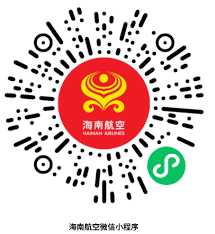 海南航空app报销凭证在哪找