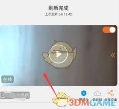 看护家如何分享给他人