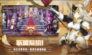 德米安传记海盗联盟手机版