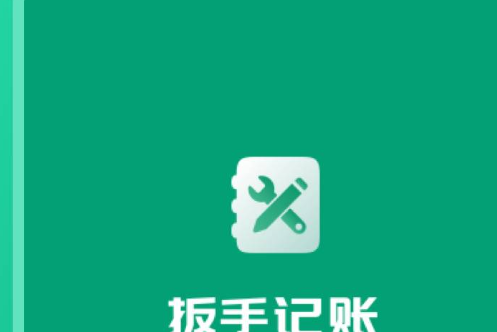 1761811263259430.png image.png