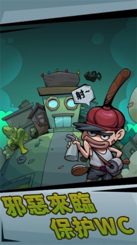 李老八历险记正版