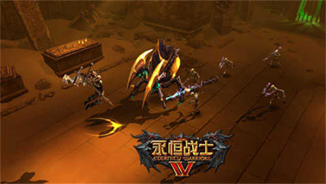 永恒战士4国际版