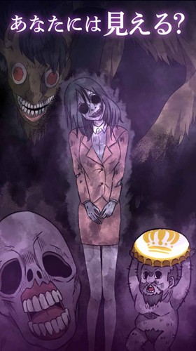 看得见的女孩正版