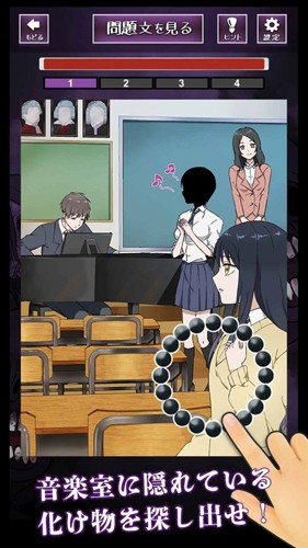 看得见的女孩存档版