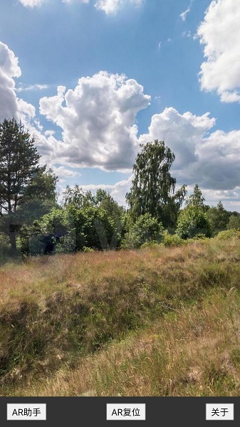AR助手官方正版