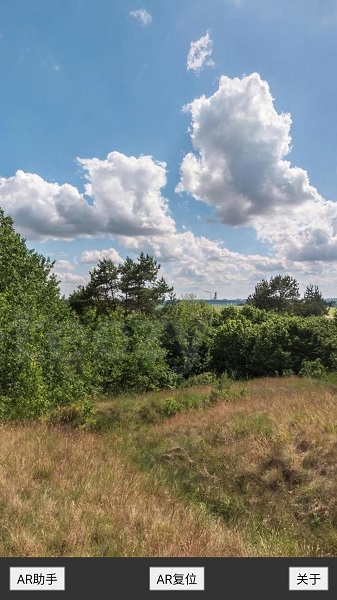 AR助手安卓正版