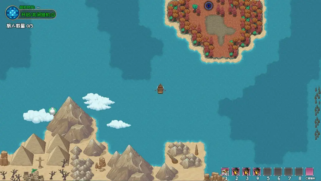 大千世界2离线版