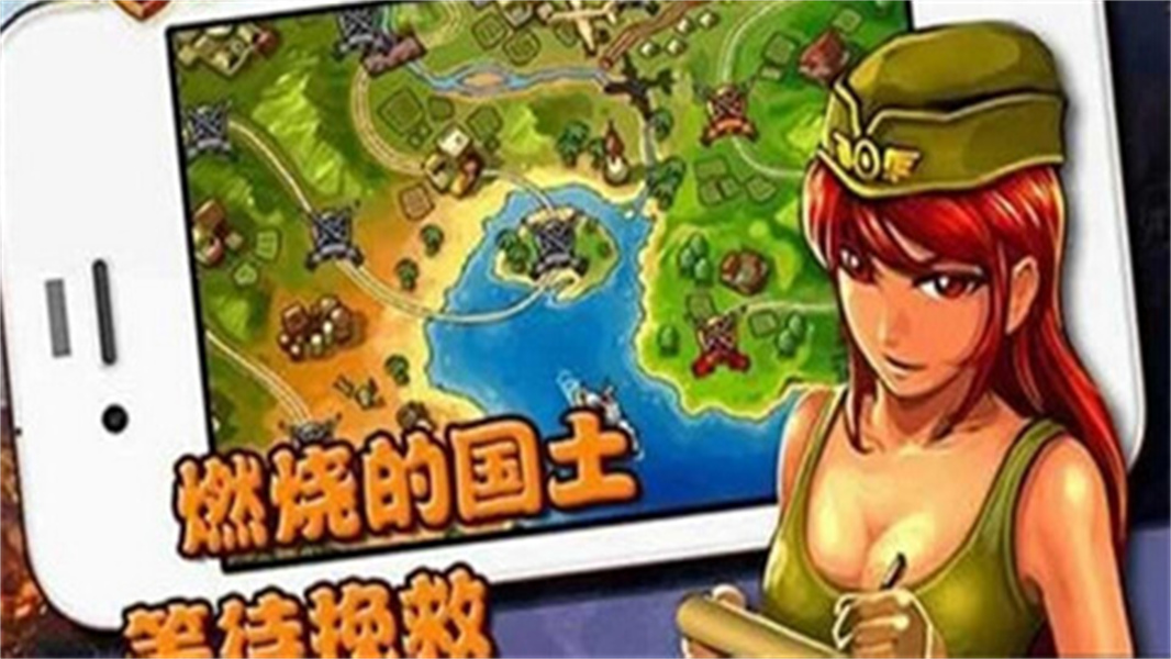 血战太平洋测试版