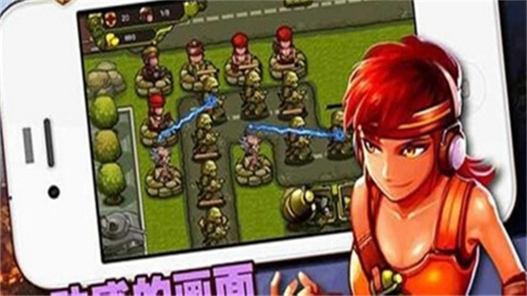 血战太平洋官方版