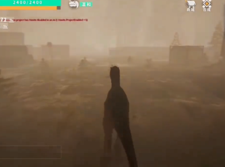 龙岛异兽中文版