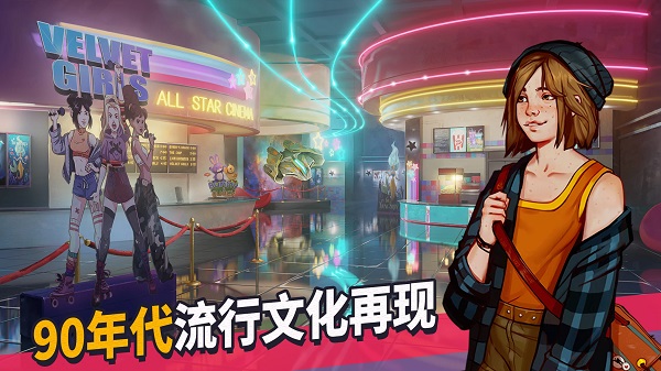 美国式家长中文版