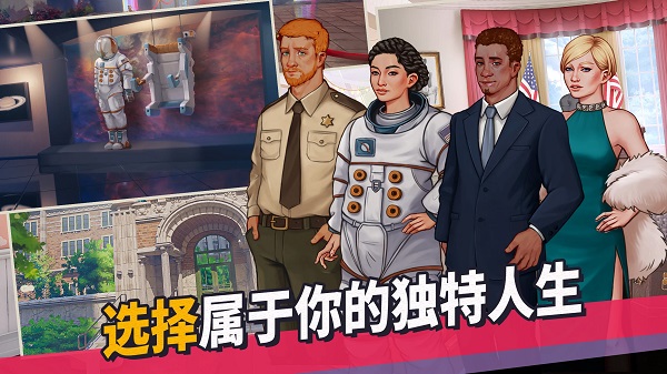 青春叙曲离线版