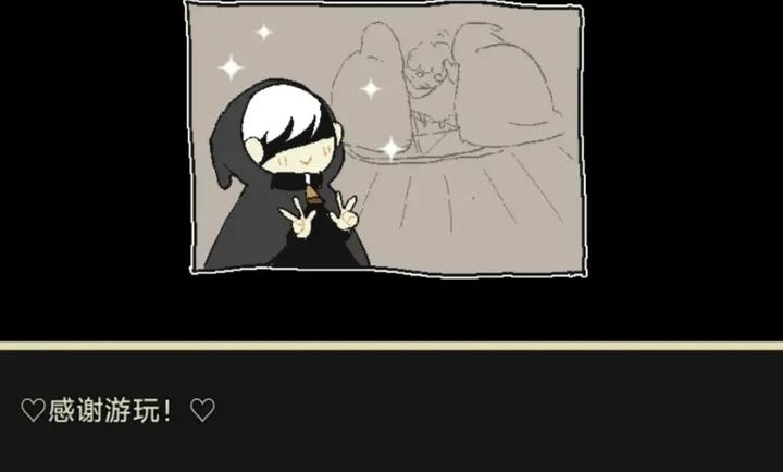 了不起的女仆最新版