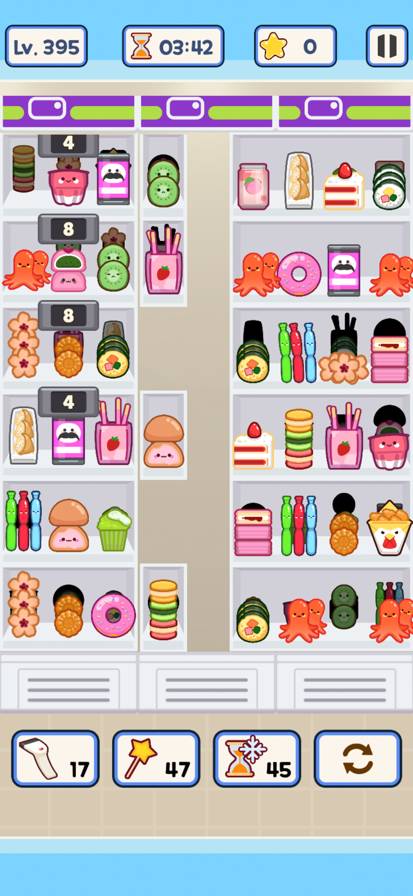 便利店整里光精简版