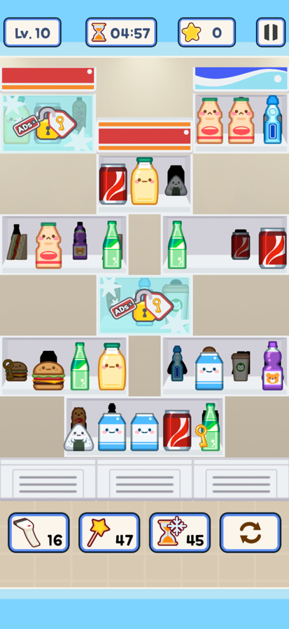 便利店整里光测试版