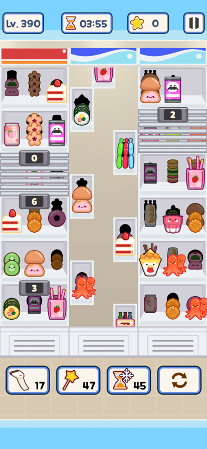 便利店整里光修改版