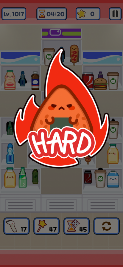 便利店整里光单机版